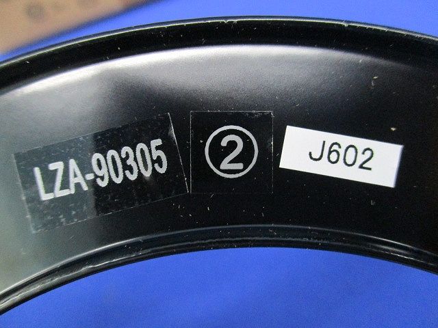 リニューアルプレートφ150(ブラック) LZA-90305