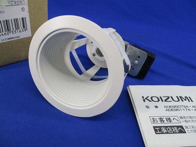 LEDダウンライトφ75 ADE950735