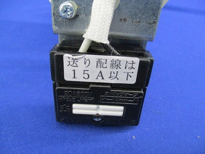 LEDダウンライトφ75 ADE950735