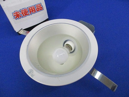 ダウンライトφ125(ランプ付)(キズ有)(未使用品) DDL-3694YW
