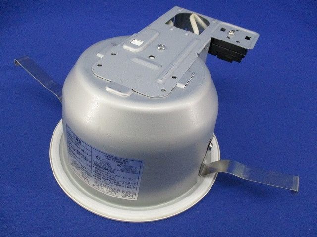 ダウンライトφ125(ランプ付)(キズ有)(未使用品) DDL-3694YW