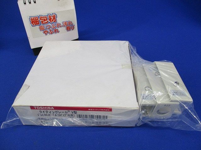 ジョインタハンガー(13個入) DR0283N(W)