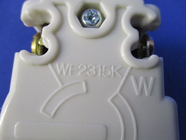 引掛埋込コンセント(6個入) WF2315K