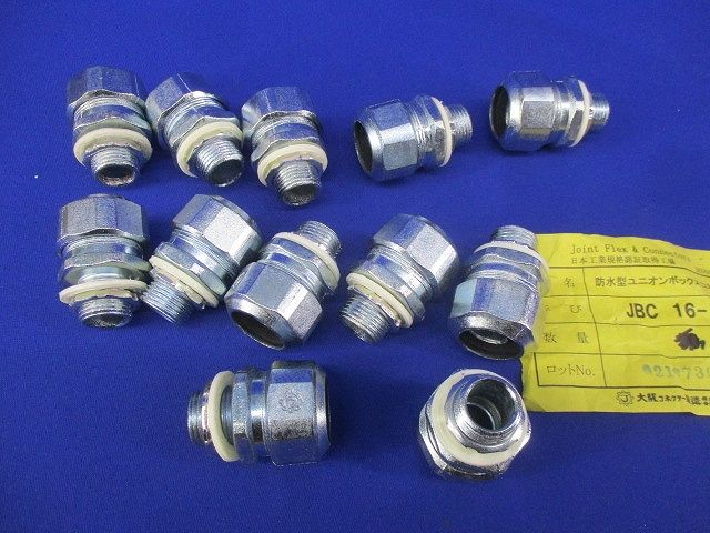 防水型ユニオンボックスコネクター(12個入)(汚れ有) JBC16-19