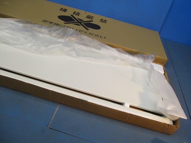 エアコン化粧パネル CMP-P160DLWHG