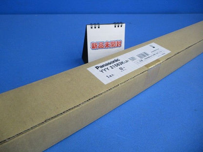 LED建築照明器具(新品未開梱) YYY21563KLB1