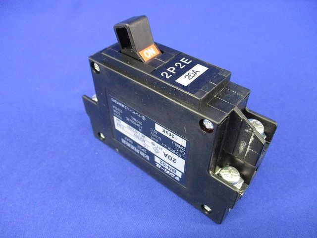 配線用遮断器2P2E20A BN-52