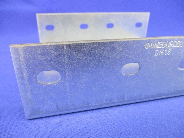 継ぎ金具 DG18