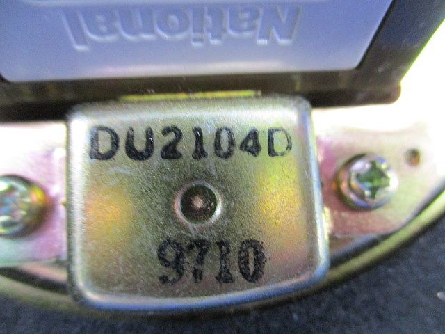 F型アップコンモジュラジャック6極6心(ダークブラウン)National DU2104D