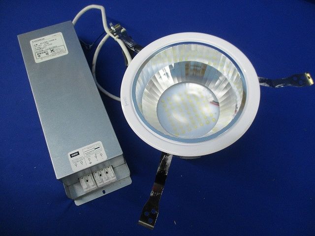 LEDダウンライトφ150電源ユニットセット(傷・汚れ有) DL57W8-15A6W-D