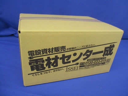 LEDダウンライトφ150電源ユニットセット(傷・汚れ有) DL57W8-15A6W-D