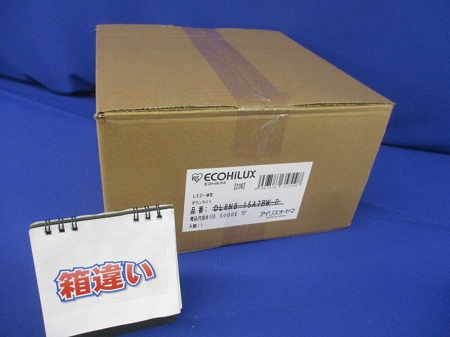 LEDベースダウンライトφ150(キズ･汚れ有)(箱違い) DL11N8-15A3BW-D