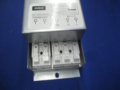 LEDベースダウンライトφ150(キズ･汚れ有)(箱違い) DL11N8-15A3BW-D