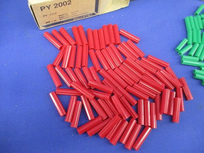 PYプラグセット(混在170個入)National PY2001他