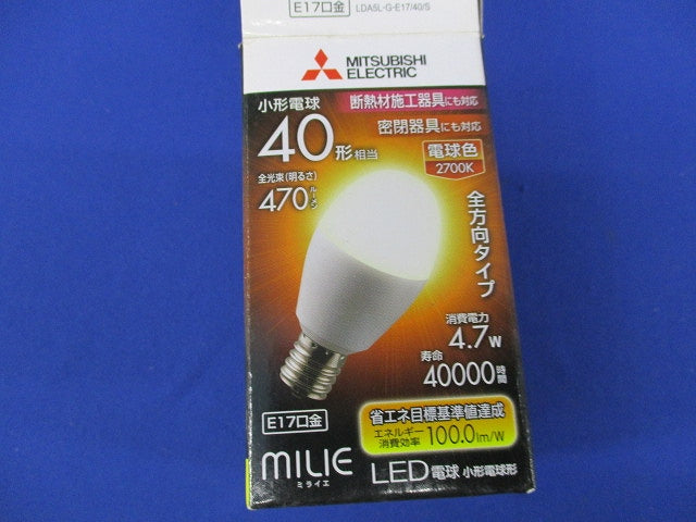LED電球E17(電球色) LDA5L-G-E17/40/S