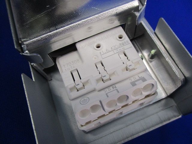 ダウンライト一般形 昼白色φ75(キズ･汚れ有) LEDD05011N-LS1