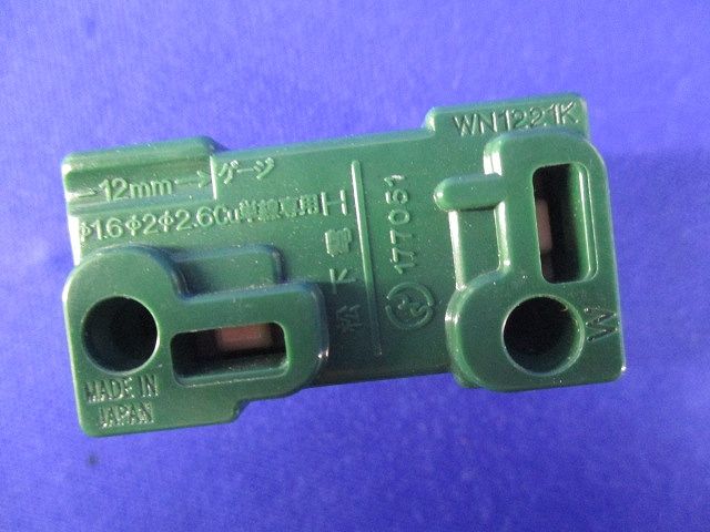 ホーム20A埋込コンセント(10個入)(汚れ有)National WN1221K