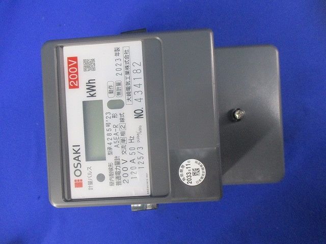 屋内耐候形普通電力量計200V120A50Hz(キズ･汚れ有) A5EA-R