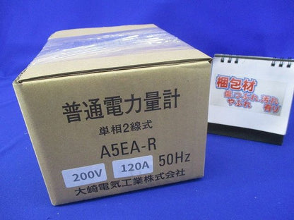 屋内耐候形普通電力量計200V120A50Hz(キズ･汚れ有) A5EA-R