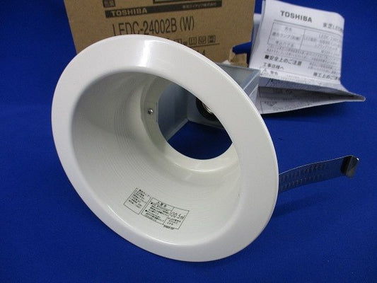LED用ダウンライトφ125(ランプ無) LEDC-24002B(W)