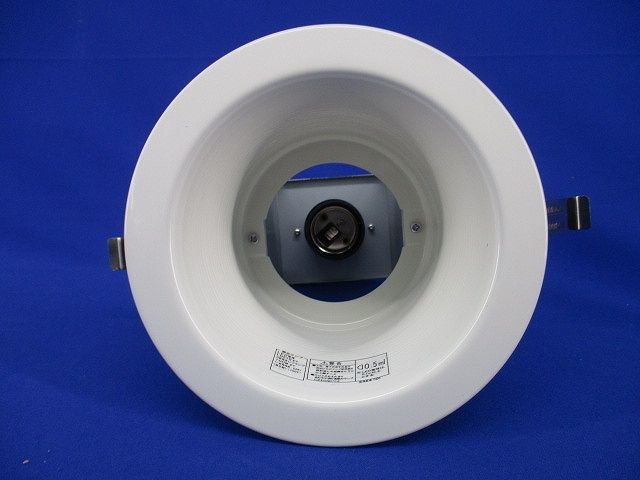 LED用ダウンライトφ125(ランプ無) LEDC-24002B(W)
