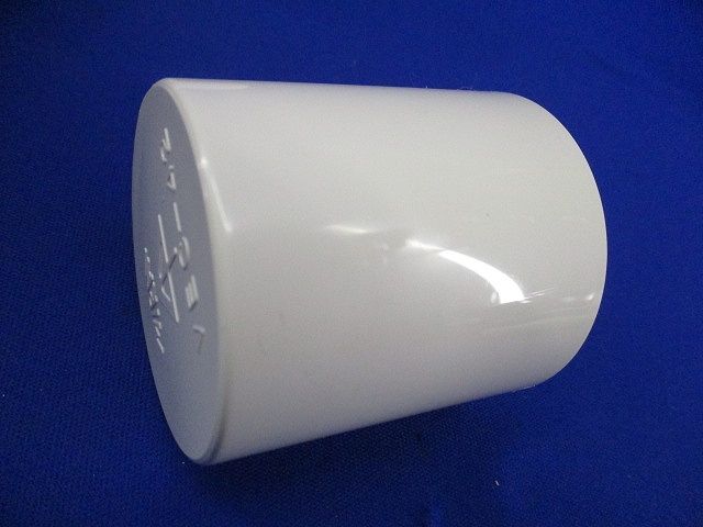 管端キャップ(9個入) VEC-42