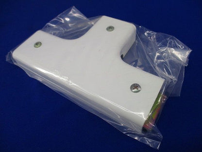 メタルモールB型 ティー(8個入) M-230