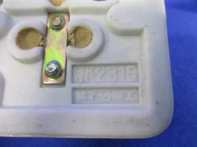 引掛露出コンセント(3個入)National WK2315