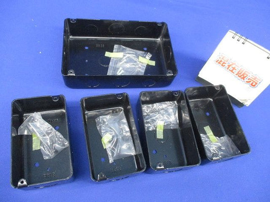 スイッチボックスセット(混在5個入) SB1B他