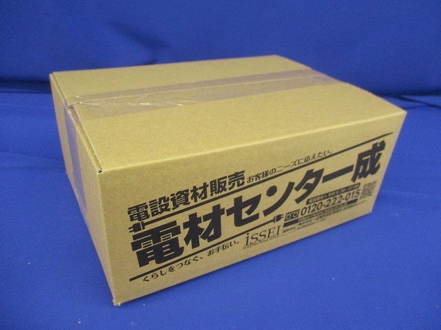 スイッチボックスセット(混在5個入) SB1B他