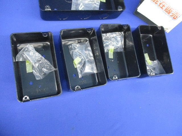 スイッチボックスセット(混在5個入) SB1B他