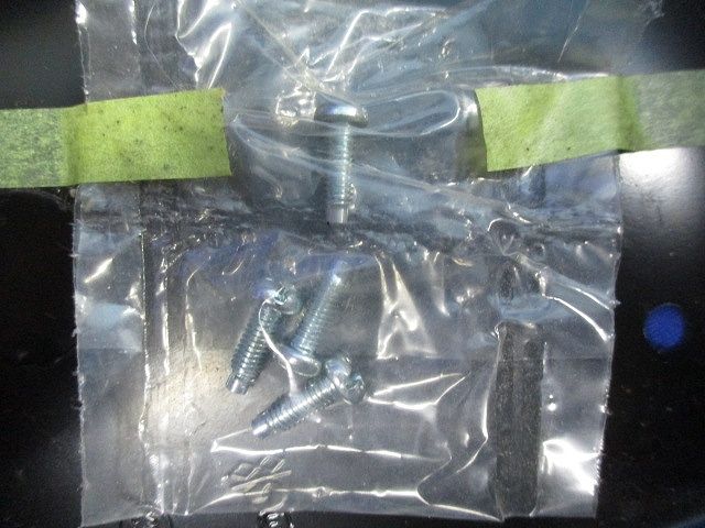 スイッチボックスセット(混在5個入) SB1B他