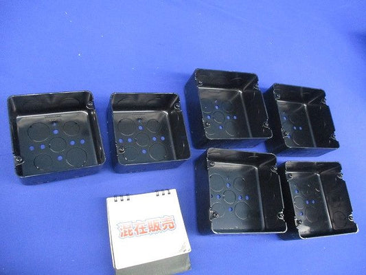 アウトレットボックスセット(混在6個入) DS38546B他