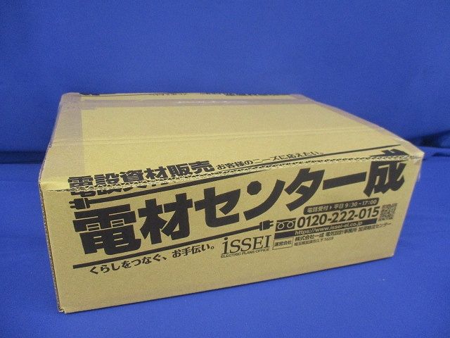 アウトレットボックスセット(混在6個入) DS38546B他