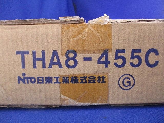 HUB収納キャビネット THA8-455C