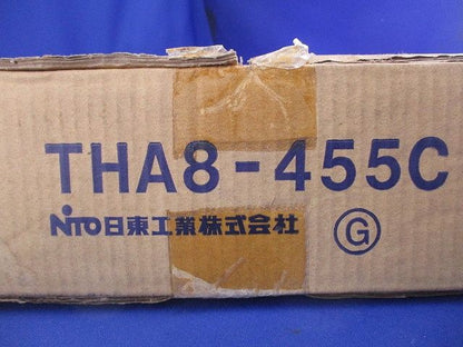 HUB収納キャビネット THA8-455C