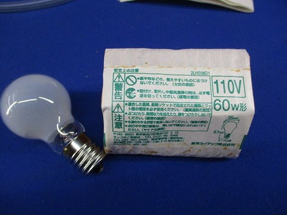 白熱灯ダウンライトφ125 OD062358