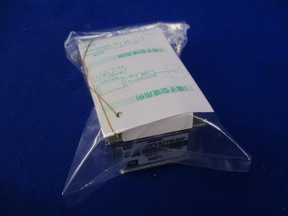 フィルタ付直列ユニット(端末用) WCS-K77W-RHP