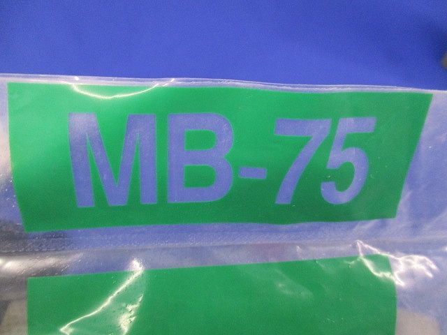ロクマル60(新品未開封) MB-75