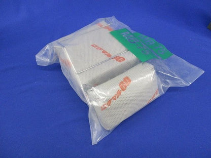 ロクマル60(新品未開封) MB-75