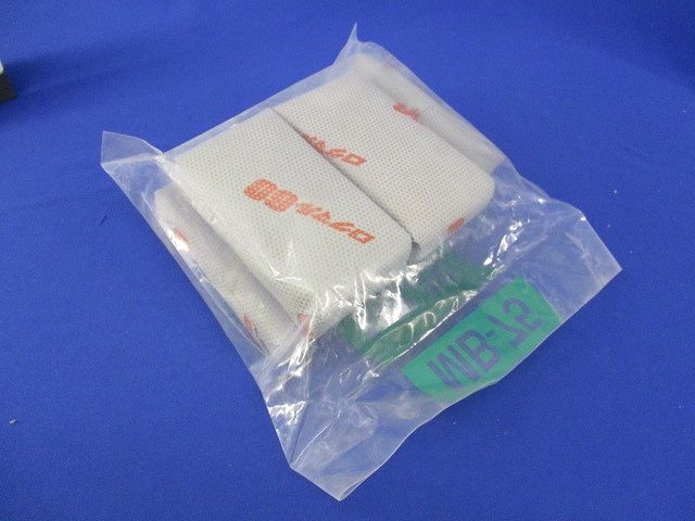 ロクマル60(新品未開封) MB-75