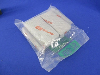 ロクマル60(新品未開封) MB-75