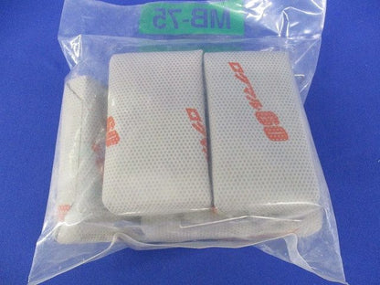 ロクマル60(新品未開封) MB-75