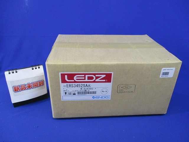 LEDスポットライト(新品未開梱) ERS3452SA
