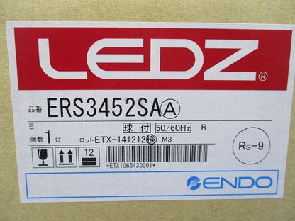 LEDスポットライト(新品未開梱) ERS3452SA