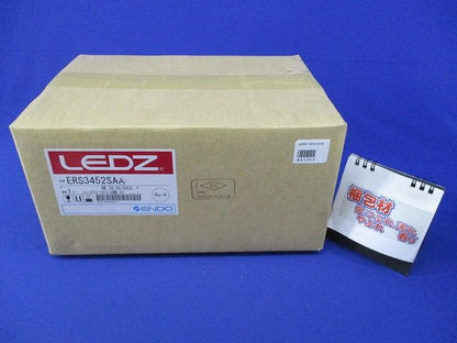 LEDスポットライト(新品未開梱) ERS3452SA