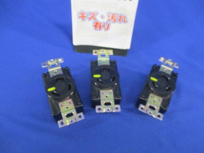 引掛形埋込コンセント(3個入)(キズ･汚れ有) 3310-L5