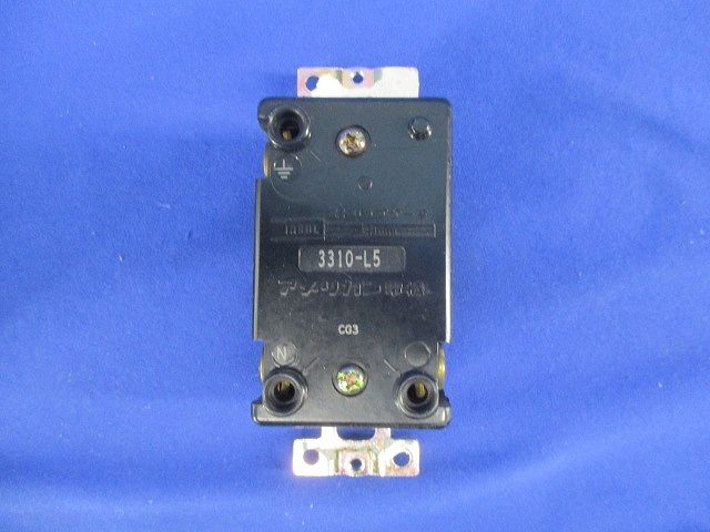 引掛形埋込コンセント(3個入)(キズ･汚れ有) 3310-L5