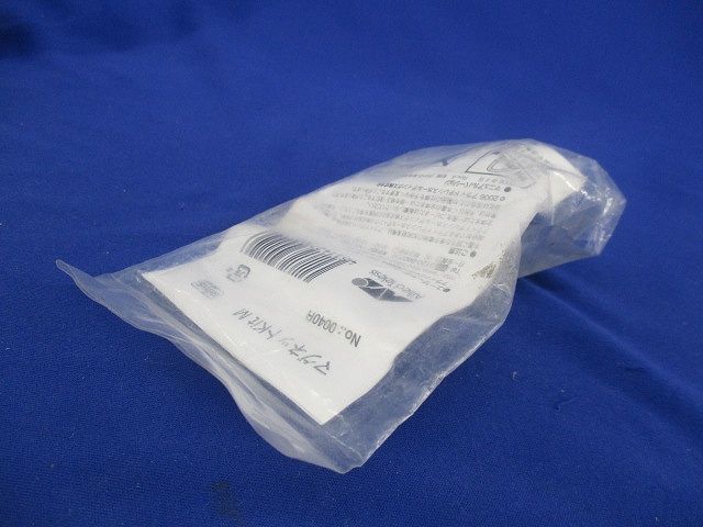 マグネットKit M(4個入)(新品未開封) 0040R