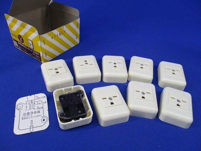 接地コンセント(9個入)National WK3011